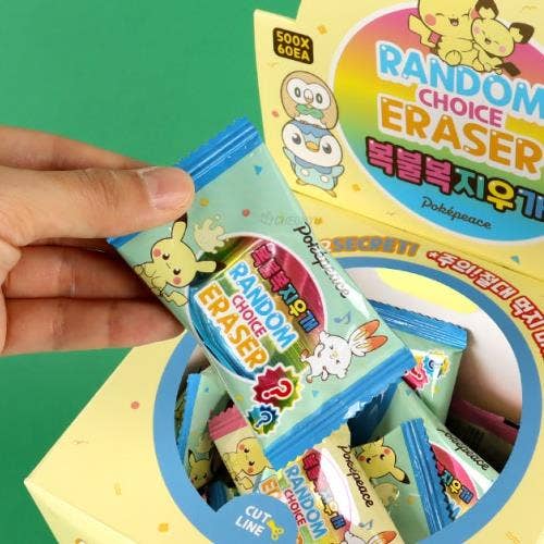 POKEMON RANDOM ERASER