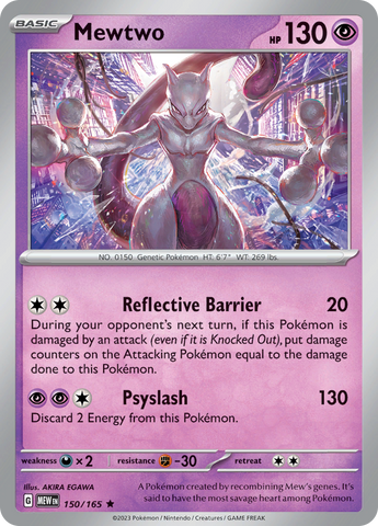 Mewtwo (150/165) [Scarlet & Violet 151] Pokémon