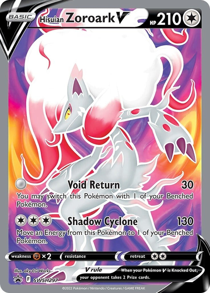 Hisuian Zoroark V (SWSH297) [Sword & Shield: Black Star Promos] Pokémon