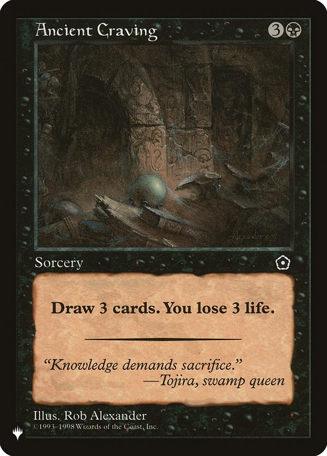 Court of Embereth [The List] Magic: The Gathering