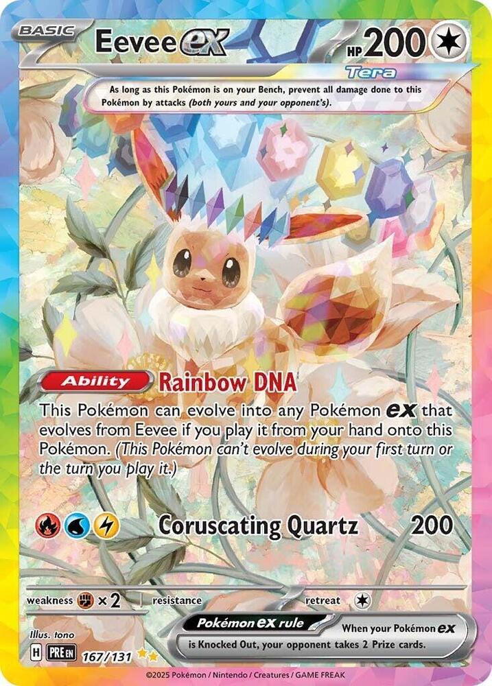 Eevee ex (167/131) [Scarlet & Violet: Prismatic Evolutions] Pokémon
