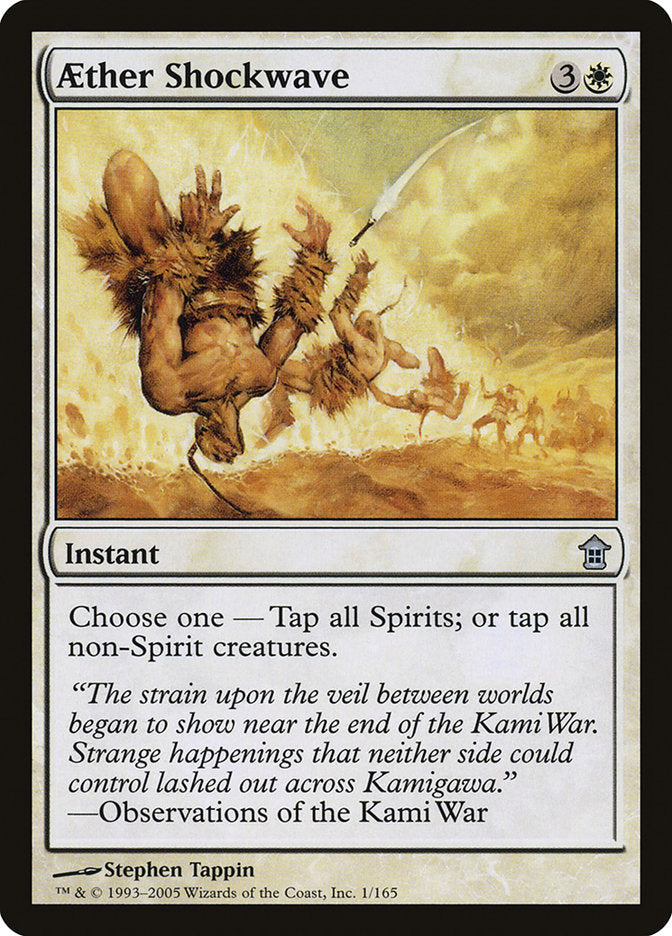 Aether Shockwave [Saviors of Kamigawa] Magic: The Gathering