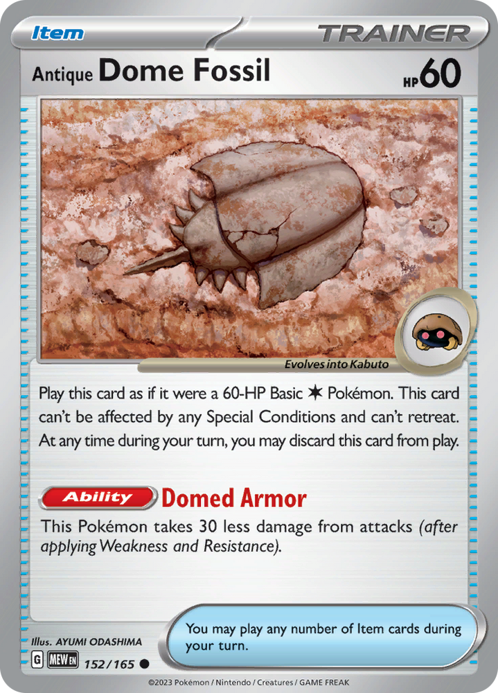 Antique Dome Fossil (152/165) [Scarlet & Violet 151] Pokémon