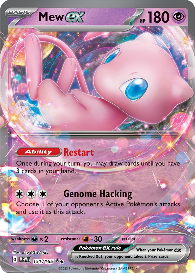 Mew ex (151/165) [Scarlet & Violet 151] Pokémon