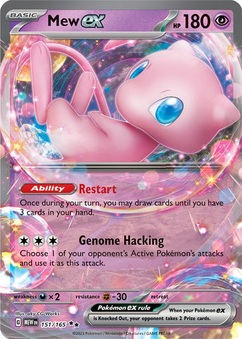 Mew ex (151/165) [Scarlet & Violet 151] Pokémon