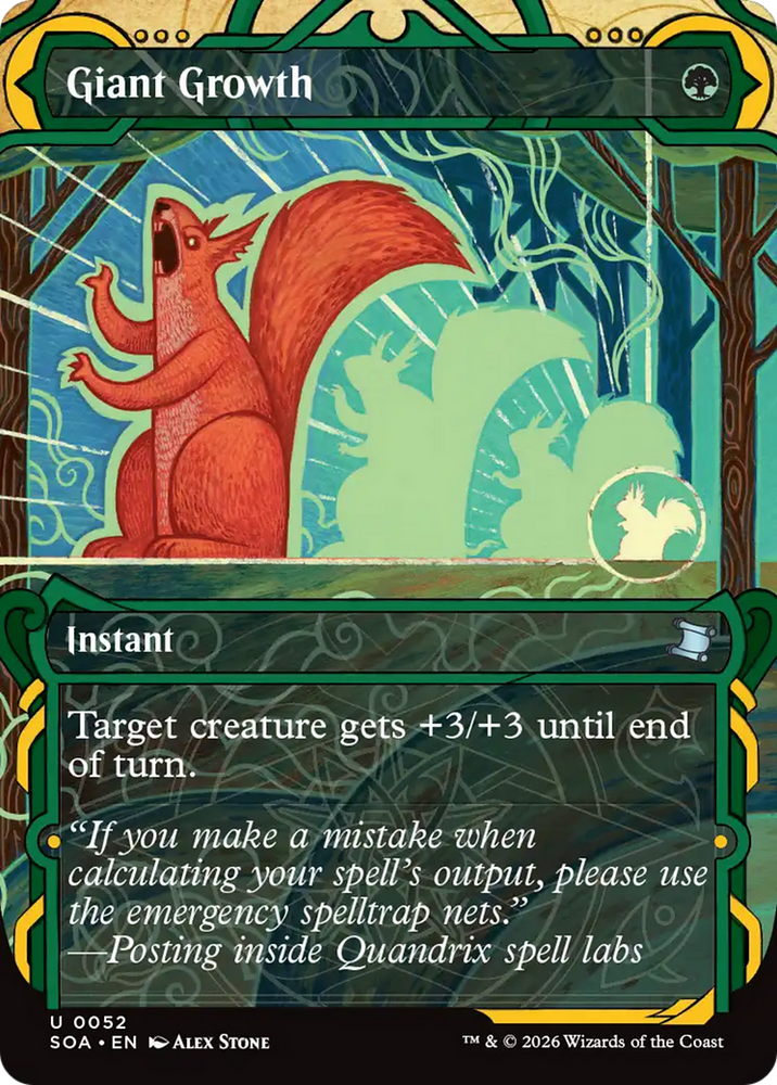 Giant Growth [Secrets of Strixhaven: Mystical Archive] Magic: The Gathering