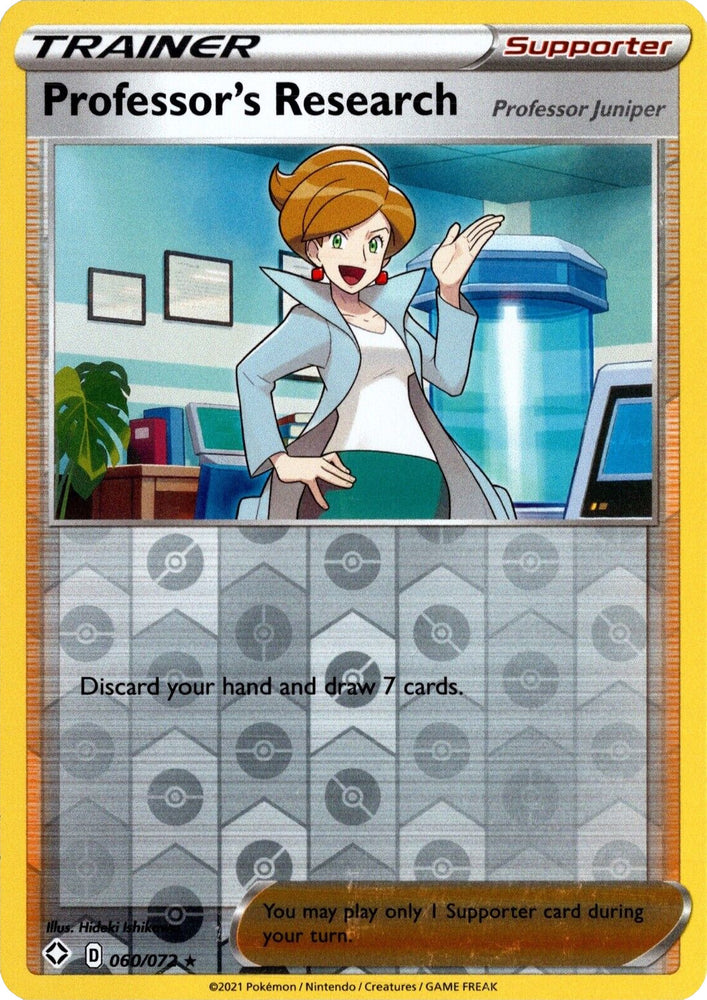 Professor's Research (060/072) (2021) [Professor Program Promos] Pokémon