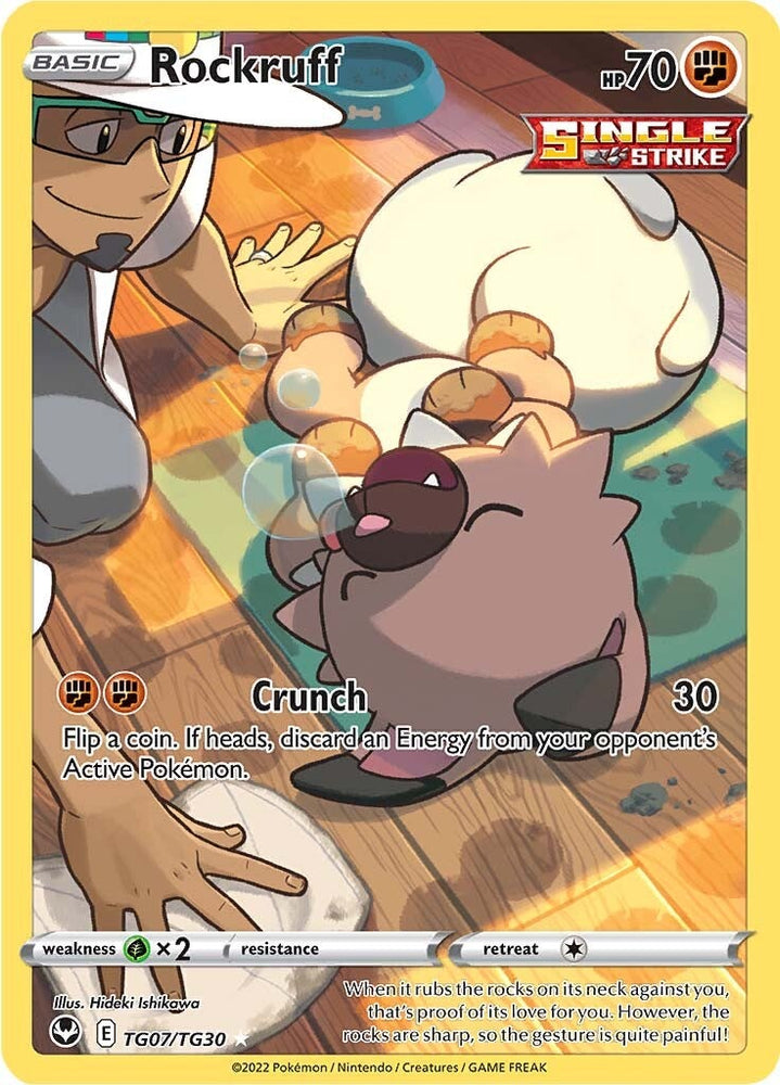 Rockruff (TG07/TG30) [Sword & Shield: Silver Tempest] Pokémon