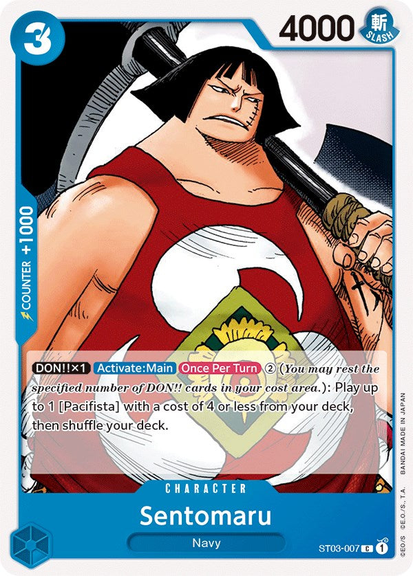 Sentomaru [Starter Deck: The Seven Warlords of The Sea] Bandai