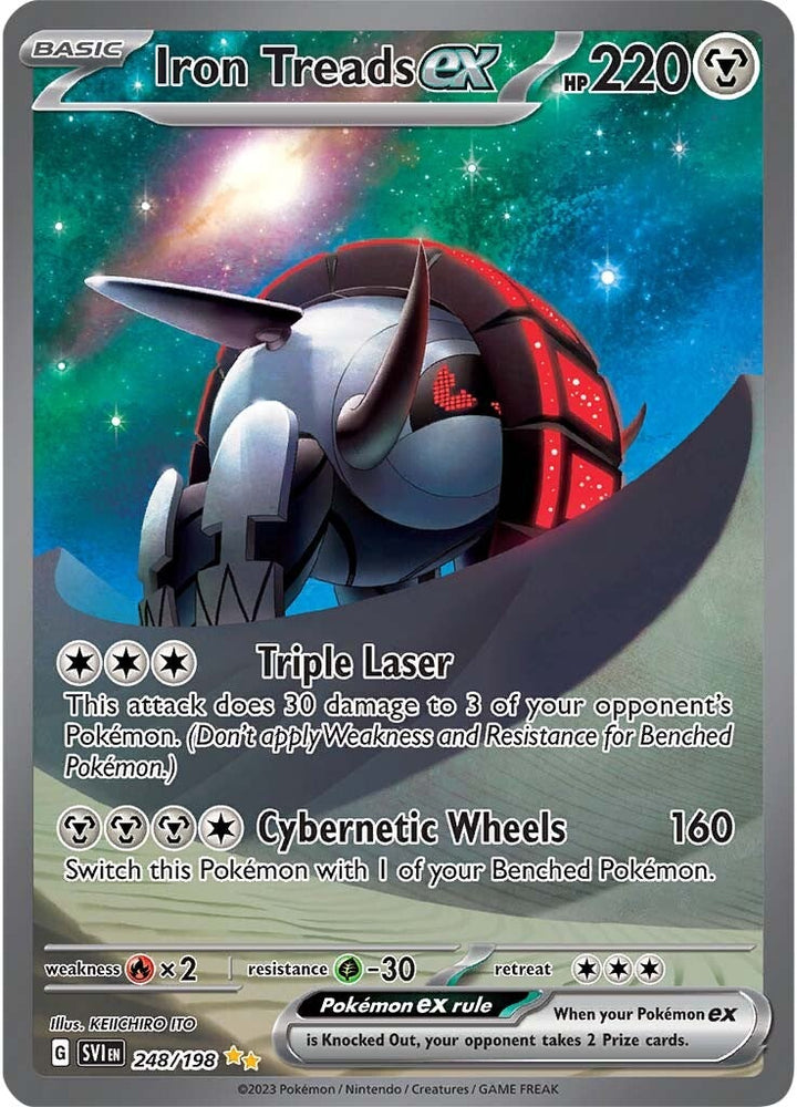 Iron Treads ex (248/198) [Scarlet & Violet: Base Set] Pokémon