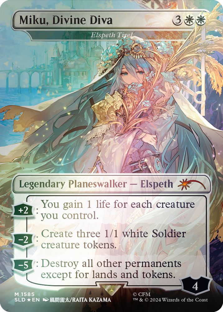 Miku, Divine Diva - Elspeth Tirel (Rainbow Foil) [Secret Lair Drop Series] Magic: The Gathering