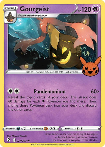 Gourgeist (077/203) [Trick or Trade] Pokémon