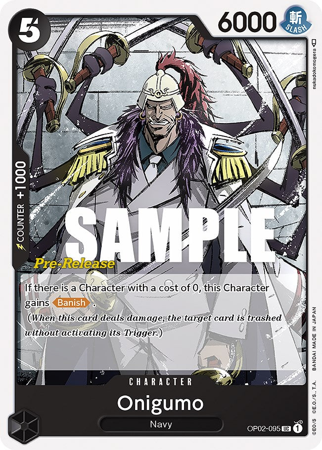 Oniguma [Paramount War Pre-Release Cards] Bandai