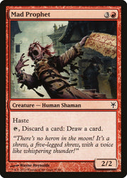 Mad Prophet [Duel Decks: Sorin vs. Tibalt] Magic: The Gathering