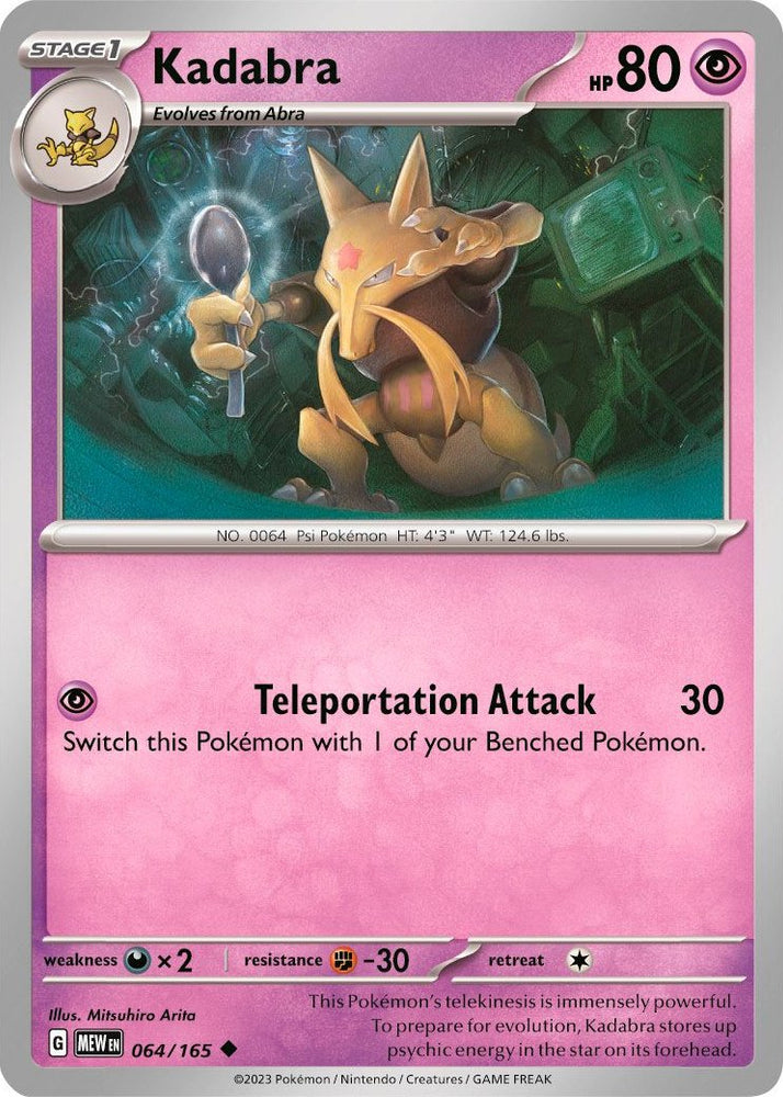 Kadabra (064/165) [Scarlet & Violet 151] Pokémon