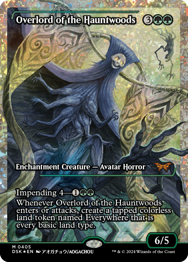 Overlord of the Hauntwoods (Japan Showcase Fracture Foil) [Duskmourn: House of Horror] Magic: The Gathering