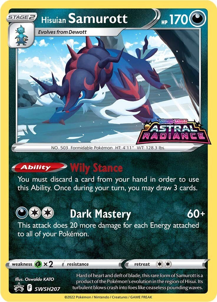Hisuian Samurott (SWSH207) [Sword & Shield: Black Star Promos] Pokémon