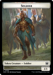Vampire Knight // Soldier Double-Sided Token [March of the Machine Commander Tokens] Magic: The Gathering