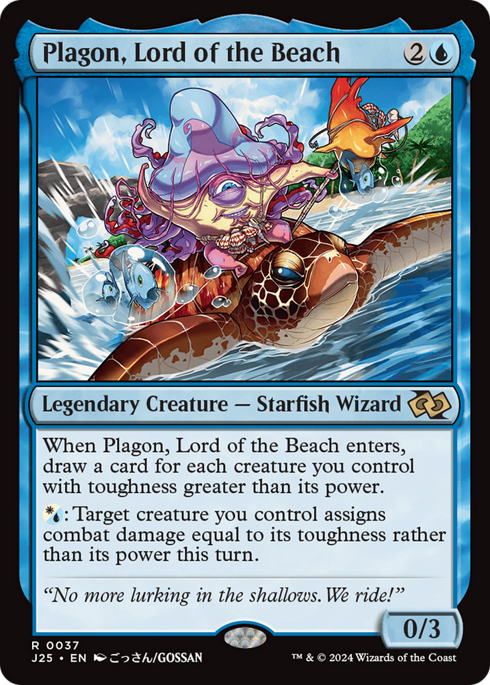 Plagon, Lord of the Beach (Anime) [Foundations Jumpstart] Magic: The Gathering