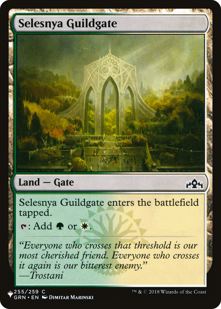 Selesnya Guildgate [Secret Lair Drop Series] Magic: The Gathering