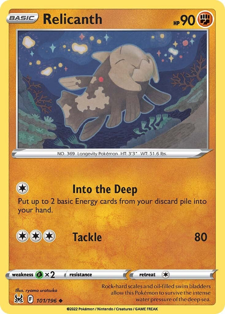 Relicanth (101/196) [Sword & Shield: Lost Origin] Pokémon