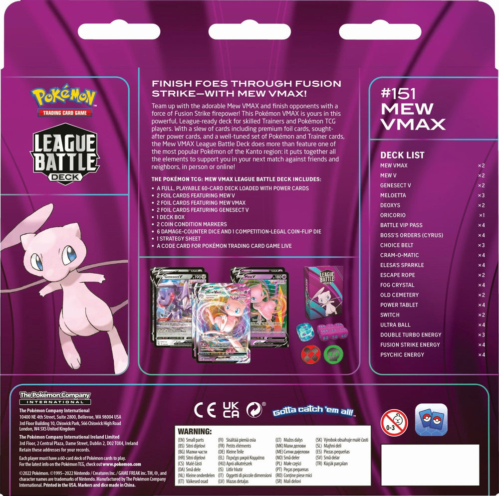 League Battle Deck (Mew VMAX) Pokémon