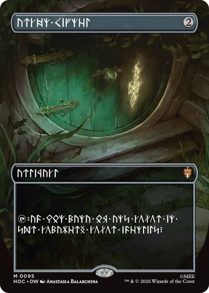Arcane Signet (Borderless) [The Hobbit] Magic: The Gathering