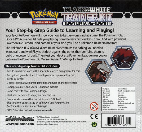 Black & White - Trainer Kit: 2-Player learn-to-play Set Pokémon