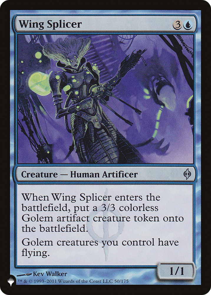 Wing Splicer [The List] Magic: The Gathering