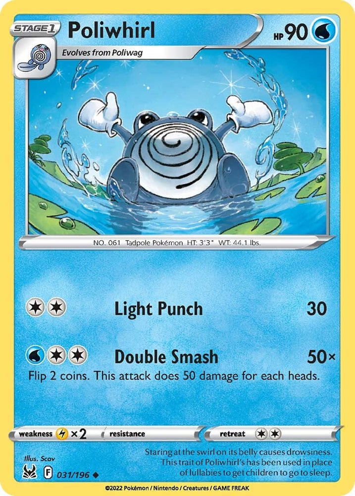 Poliwhirl (031/196) [Sword & Shield: Lost Origin] Pokémon