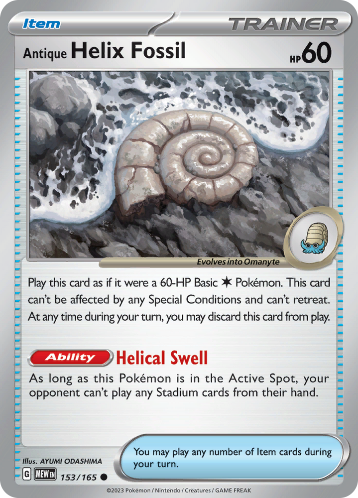Antique Helix Fossil (153/165) [Scarlet & Violet 151] Pokémon