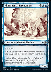 Phantasmal Dreadmaw (Sketch) [Modern Horizons 2] Magic: The Gathering