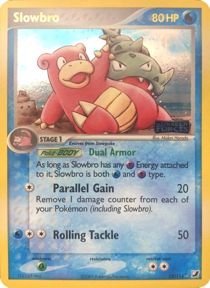 Slowbro (13/115) (Stamped) [EX: Unseen Forces] Pokémon