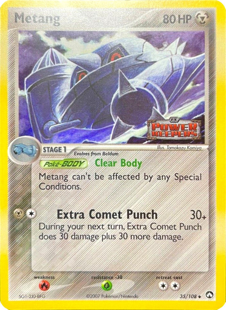 Metang (35/108) (Stamped) [EX: Power Keepers] Pokémon