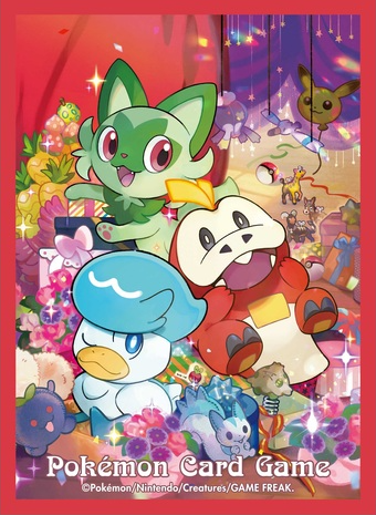 Card Sleeves - Gift of Sprigatito, Fuecoco, & Quaxly (64-Pack) Pokémon