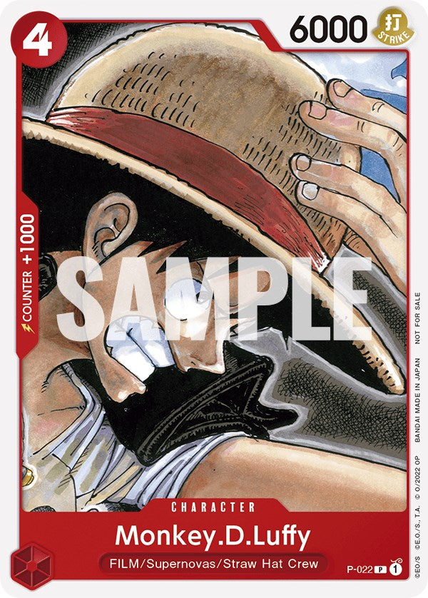 Monkey.D.Luffy (One Piece Film Red) [One Piece Promotion Cards] Bandai