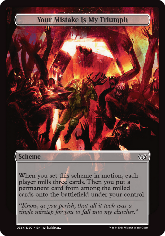 Your Mistake Is My Triumph (Full Art) [Duskmourn: Archenemy] Magic: The Gathering