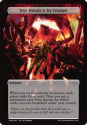 Your Mistake Is My Triumph (Full Art) [Duskmourn: Archenemy] Magic: The Gathering