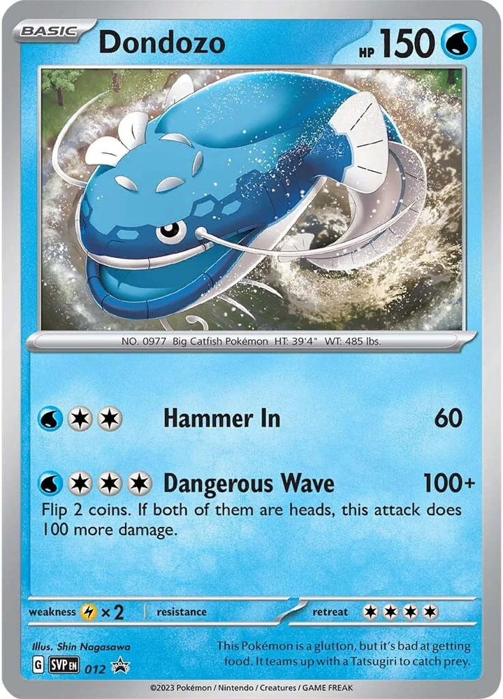 Dondozo (012) [Scarlet & Violet: Black Star Promos] Pokémon