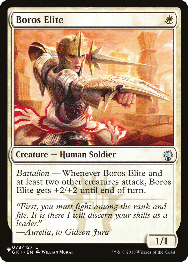 Boros Elite [The List] Magic: The Gathering