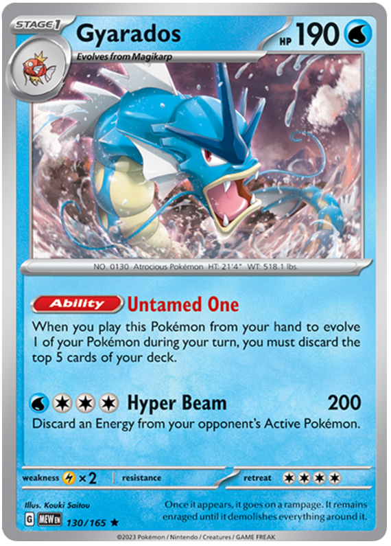 Gyarados (130/165) [Scarlet & Violet 151] Pokémon