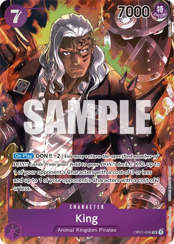 King (Parallel) [Romance Dawn] Bandai