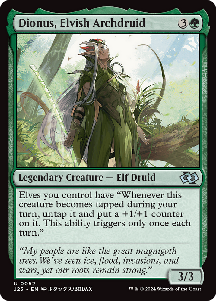 Dionus, Elvish Archdruid (Anime) [Foundations Jumpstart] Magic: The Gathering