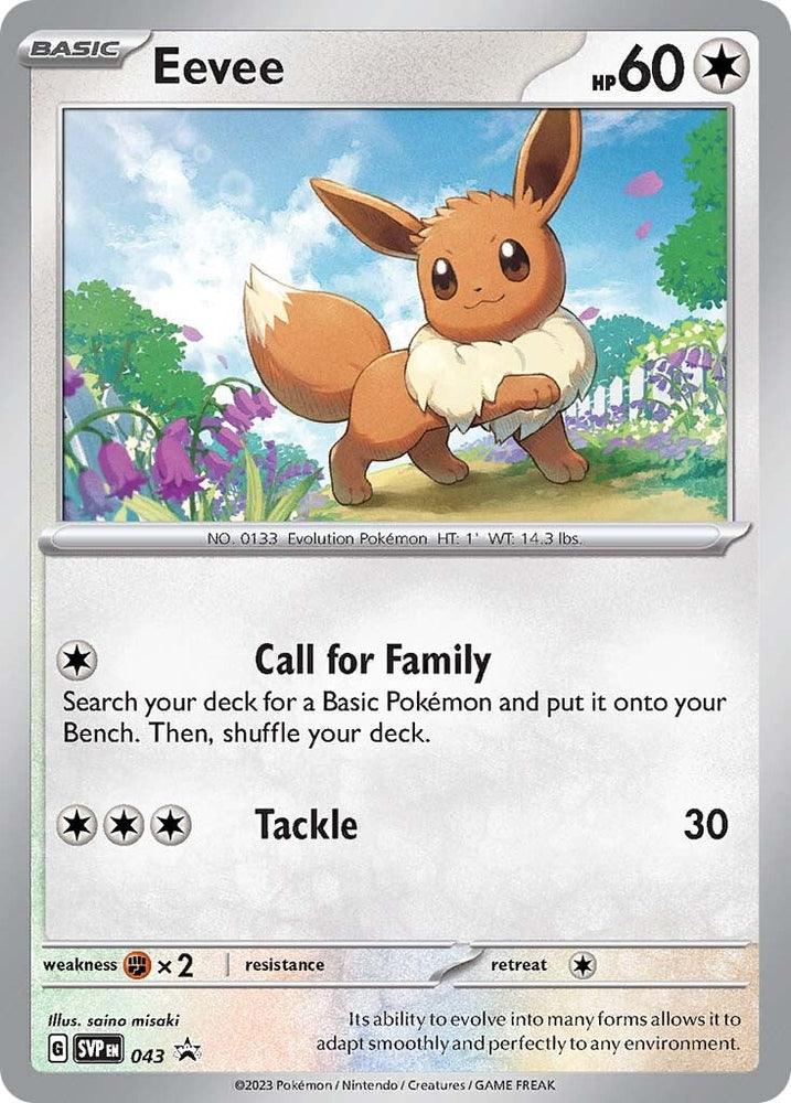 Eevee (043) [Scarlet & Violet: Black Star Promos] Pokémon