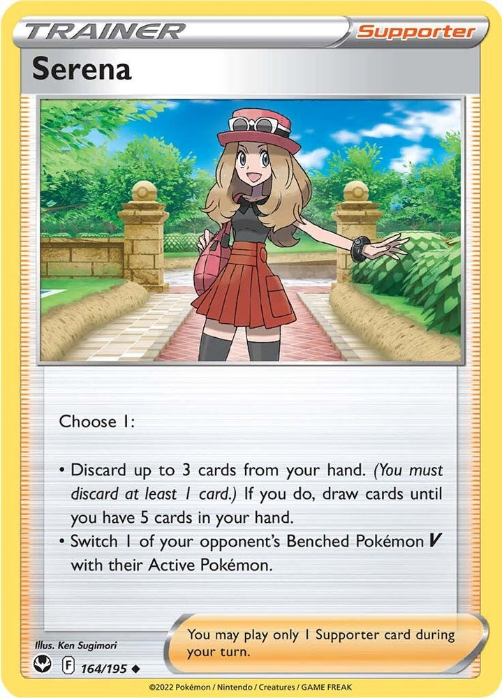 Serena (164/195) [Sword & Shield: Silver Tempest] Pokémon