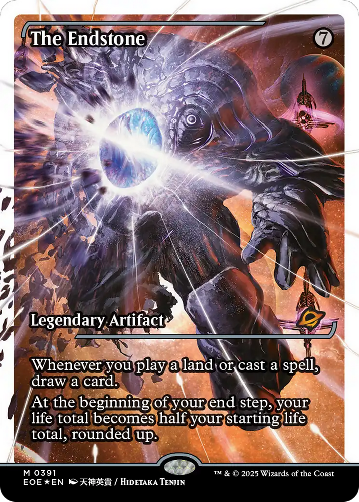 The Endstone (Showcase) (Fracture Foil) [Edge of Eternities] Magic: The Gathering