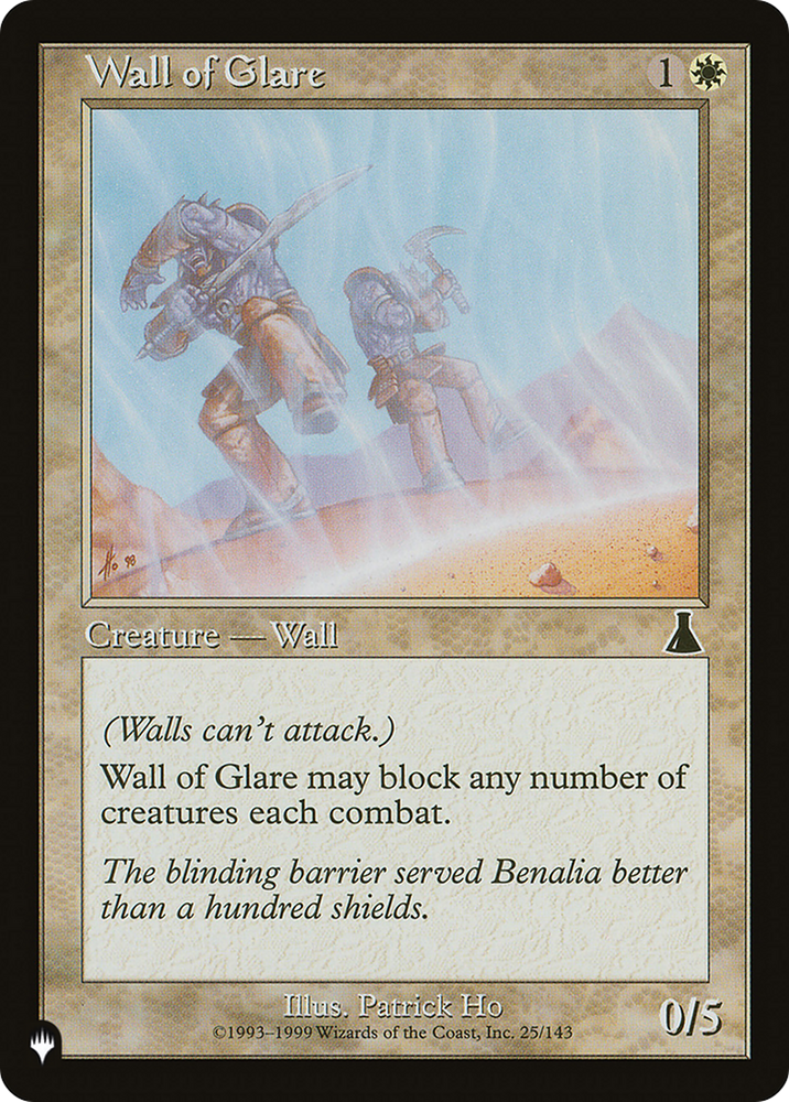 Wall of Glare [The List] Magic: The Gathering