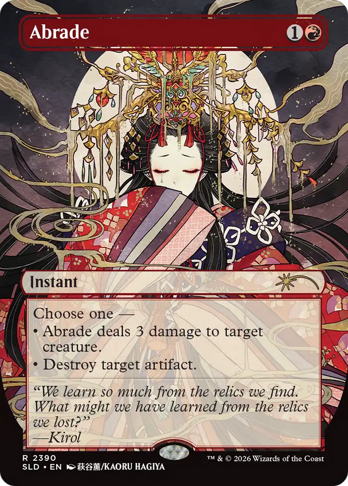 Abrade (2390) [Secret Lair Drop Series] Magic: The Gathering