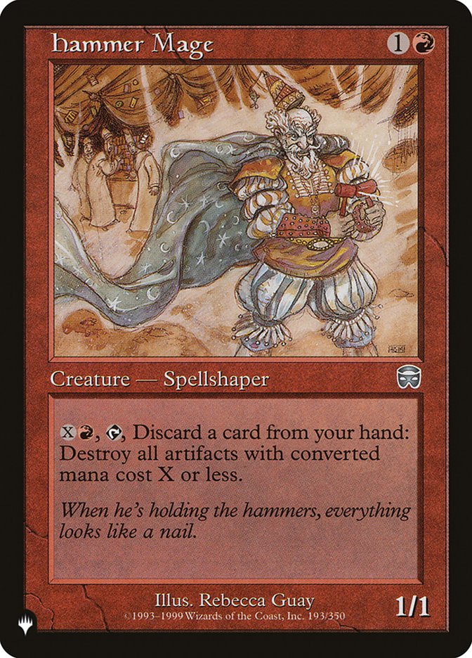 Ethereal Haze [The List] Magic: The Gathering