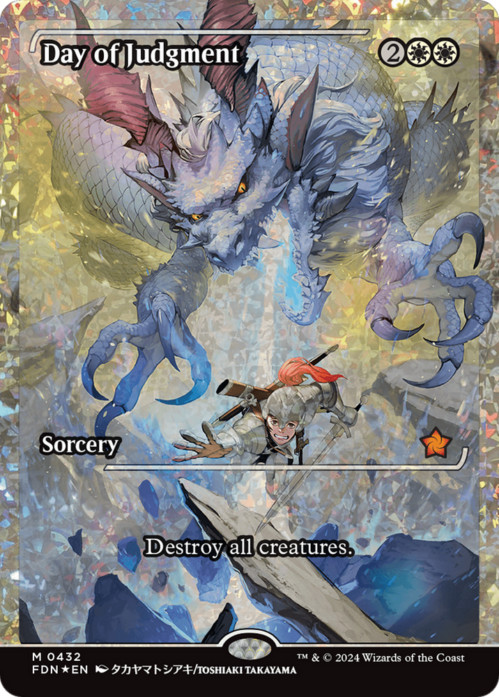Day of Judgment (Showcase) (Fracture Foil) [Foundations] Magic: The Gathering